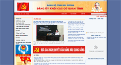 Desktop Screenshot of danguykccq.haiduong.org.vn