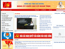 Tablet Screenshot of danguykccq.haiduong.org.vn